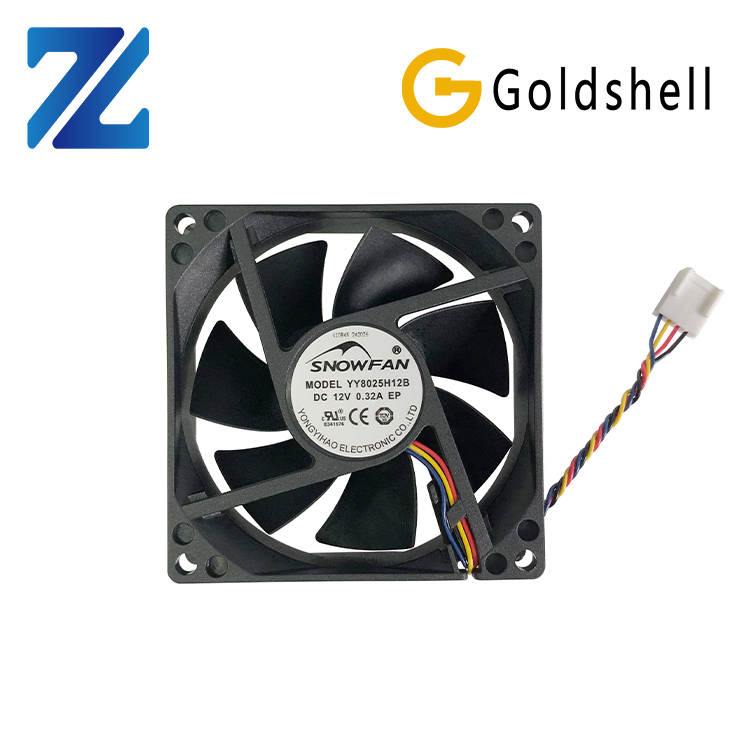 goldshell 4500r cooling fan